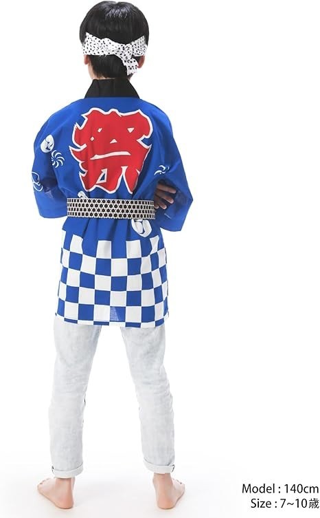 Matsuri Happi Coat KIDS 2-13year Blue 3pcs. Set Japanese Festival Kimono Jacket