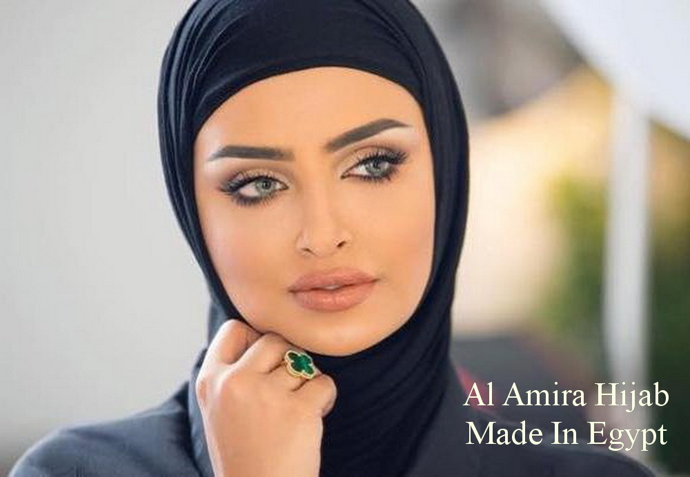 Hijab Cotton Amira 2 piece Muslim & Hijab Tube Under scarf Cap Al Amira hijab