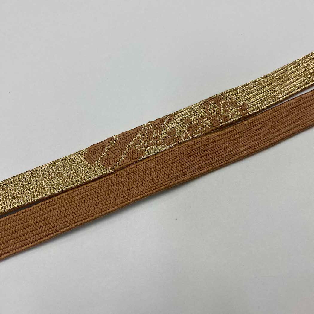 Obijime Vintage Japanese Silk Obijime Rope Kimono Accessory Obi Cord 1332