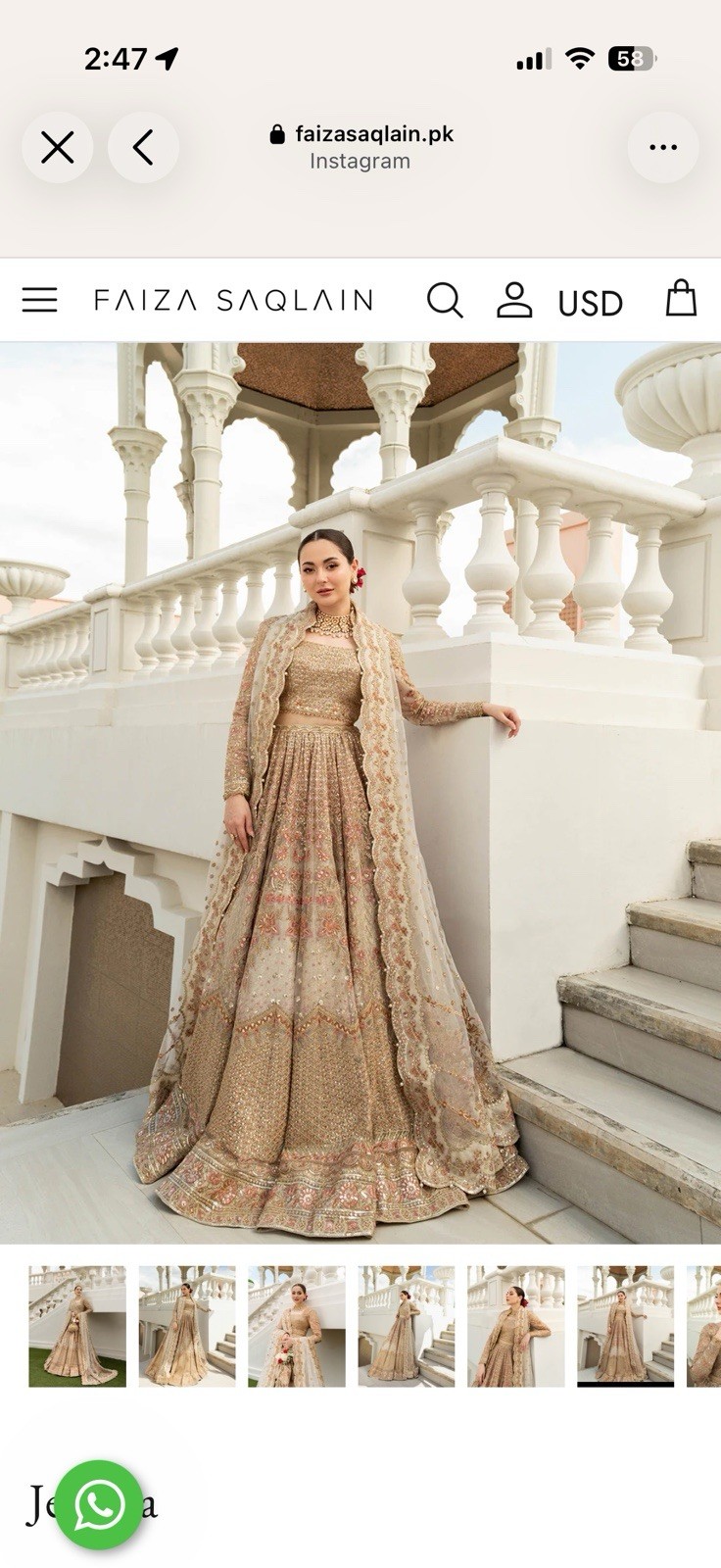 Faiza Saqlain Embellished Beige Unstitched Lengha Choli with Dupatta