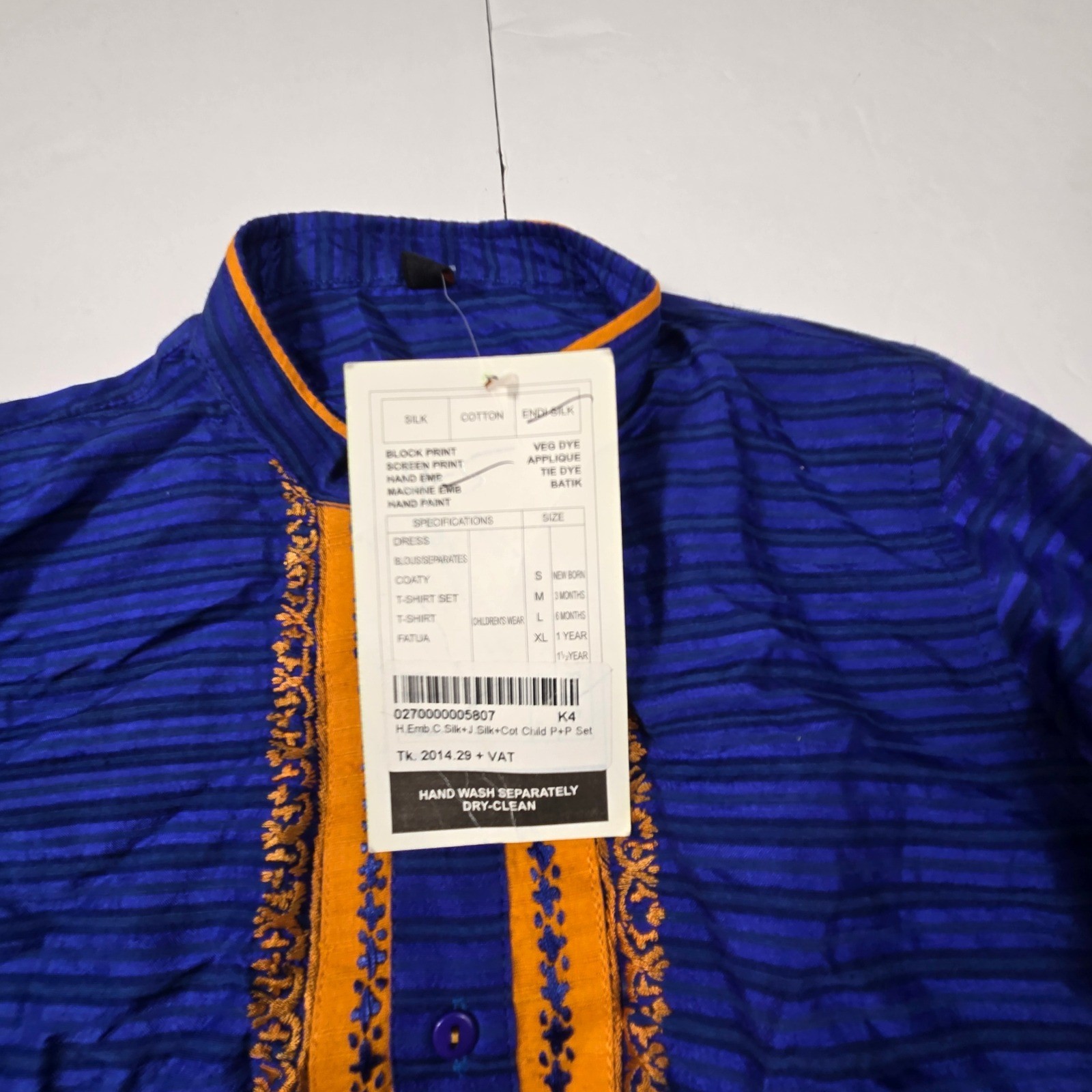 Vintage Aarong Bangladesh Boy Kurta Silk Cotton Blend Blue Orange Embroidered