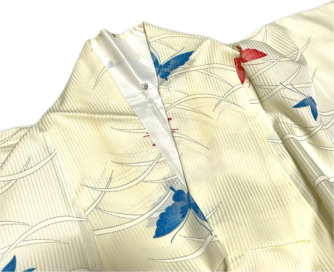 Washable Kimono J1104 Small Poly Fabric Blue Pink Yellow Ready to Use