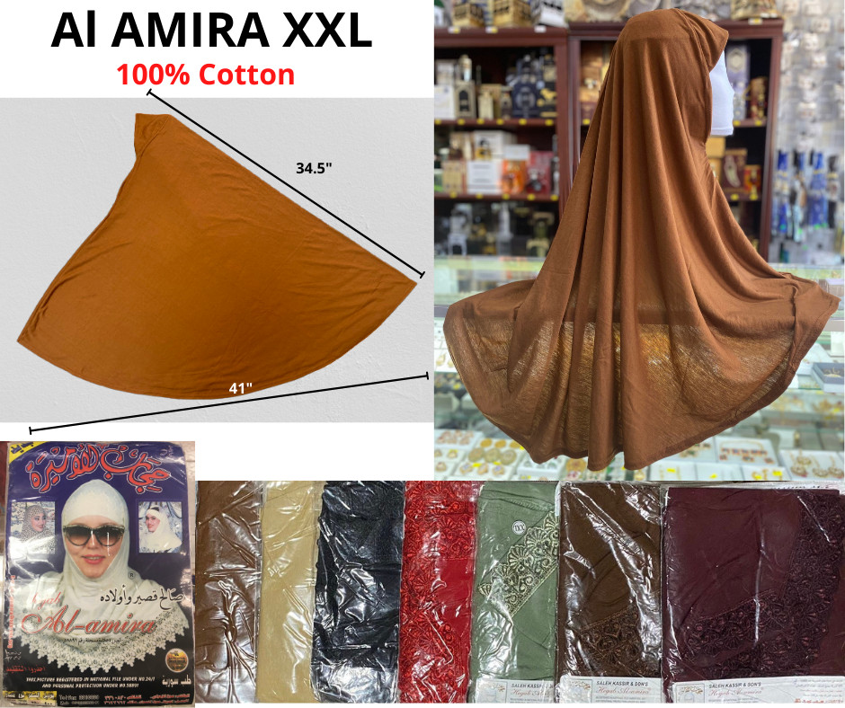 XXL Al Amira 100% Cotton Hijab Solid Pull On Slip On Instant Hijab 20+ Colors