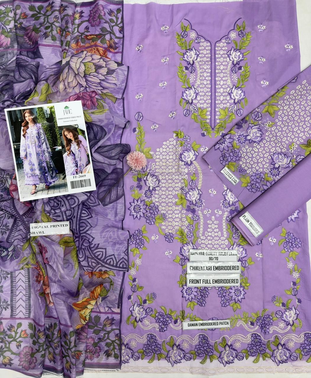 Pakistani Airjet Lawn Embroidered 3Pc Suit Digital Dupatta Unstitched