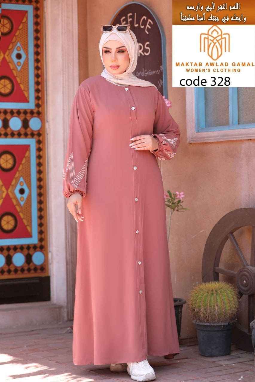 WOMEN DERSS Kaftan Abaya Jilbab Long Sleeve IslamiC Muslim Dubai Gown Robe Maxi