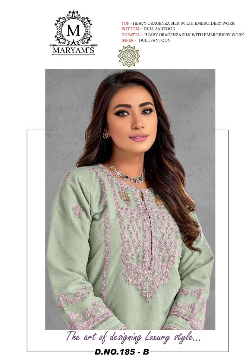 Women Designer Wedding Sharara Salwar Kameez Indian Pakistani Palazzo Suit