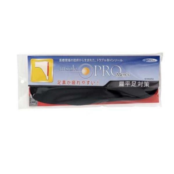 [Insole Pro] [Men] [L] [26-27cm] Flat Feet Support Insoles (1 Pair)