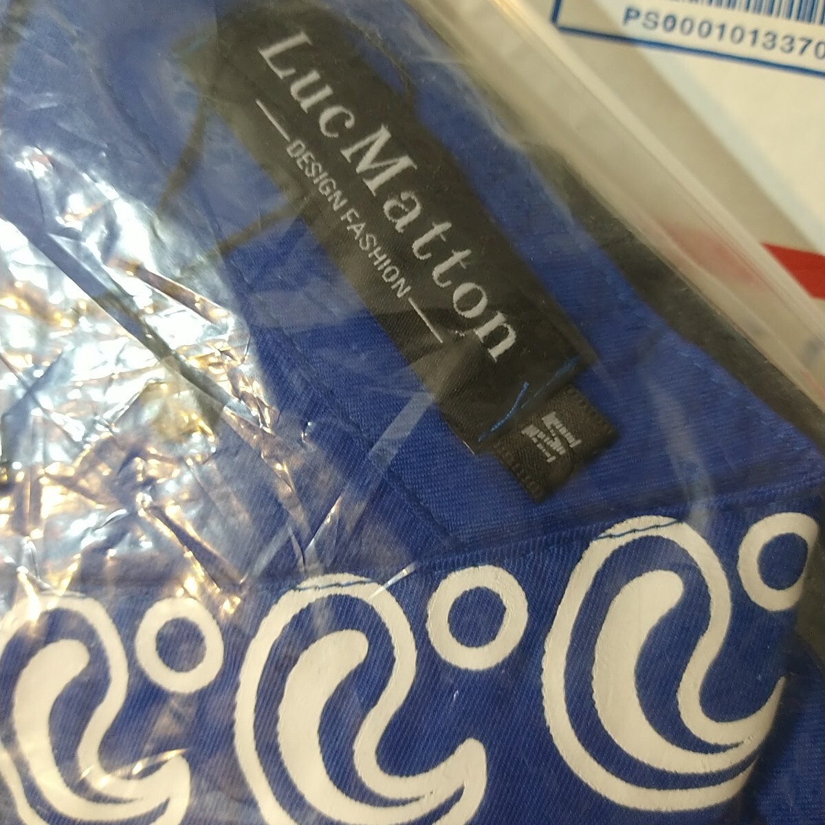 LucMatton African 2 Piece Set Long Sleeve ROYAL BLUE Print Dashiki and Pants MED