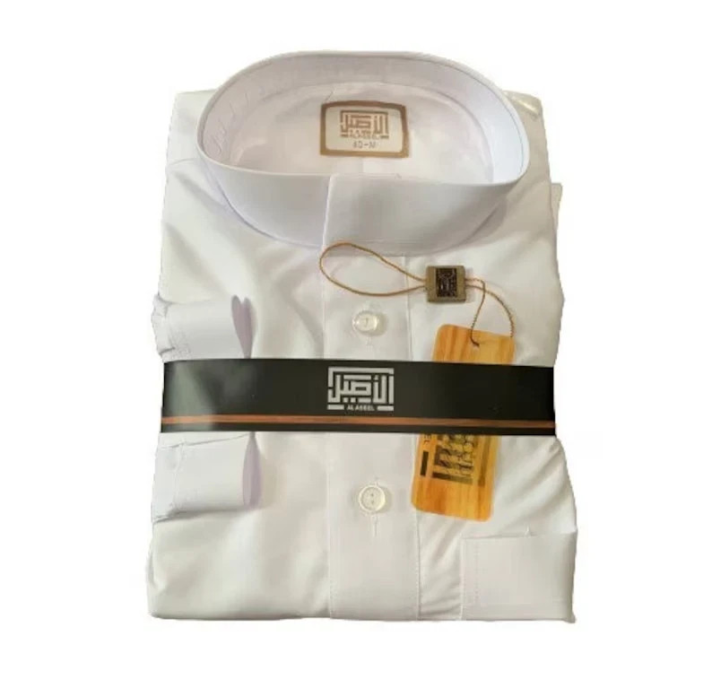 Al-Aseel White Thobe Jubba long Sleeves -SEALED BOX- Size 56-L