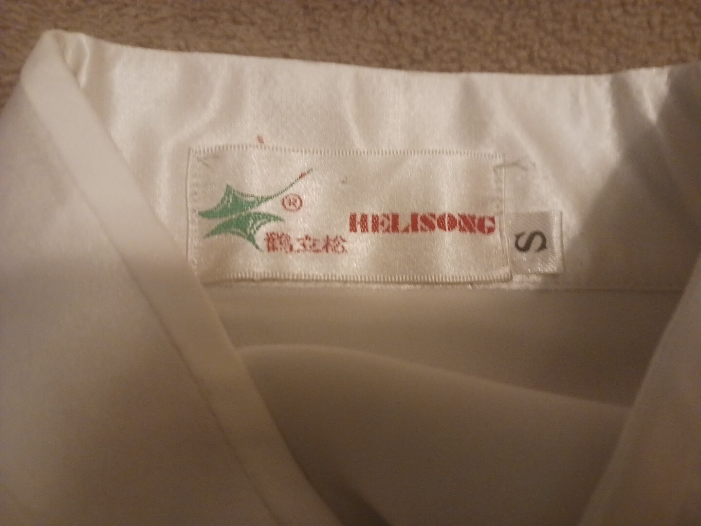 ASIAN WHITE SILK PAJAMA SET-SIZE LARGE